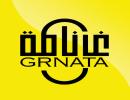 Grnata