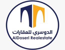 Al Doseri Real Estate