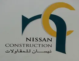 Nissan Construction