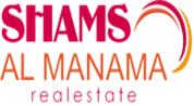 Shams Al Manama logo image