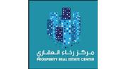 PROSPERITY REAL ESTATE CENTER logo image