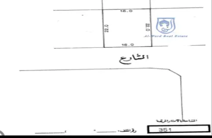 Land - Studio for sale in Hidd - Muharraq Governorate