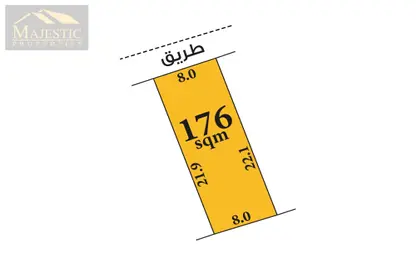 Land - Studio for sale in Malkiyah - Northern Governorate