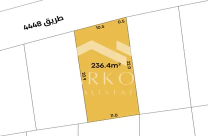 أرض - استوديو للبيع في شهركان - المحافظة الشمالية