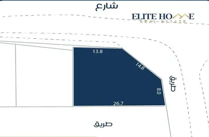 أرض - استوديو للبيع في كرانة - المحافظة الشمالية