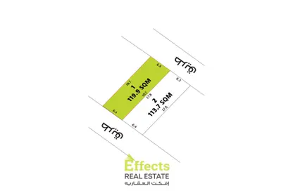 Land - Studio for sale in Muharraq - Muharraq Governorate