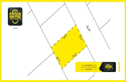 Land - Studio for sale in Riffa Al Sharqi - Riffa - Southern Governorate