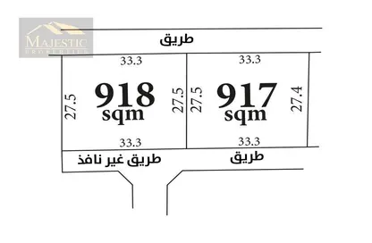 أرض - استوديو للبيع في توبلي - المحافظة الوسطى