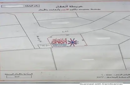 2D Floor Plan image for: Land - Studio for sale in Jeblat Hebshi - Northern Governorate, Image 1