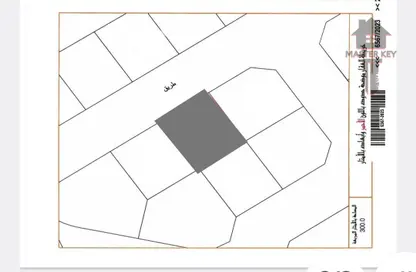 Land - Studio for sale in Arad - Muharraq Governorate