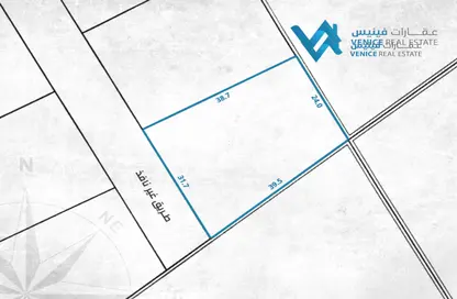 Land - Studio for sale in Al Qurayyah - Northern Governorate