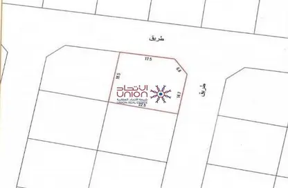 Land - Studio for sale in Askar - Southern Governorate