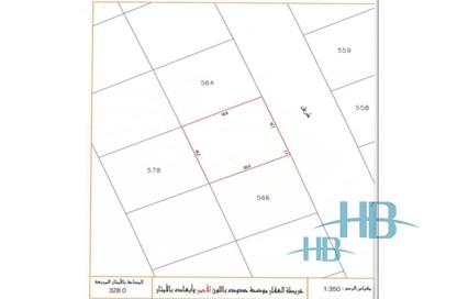 Land - Studio for sale in Mozoon - Diyar Al Muharraq - Muharraq Governorate