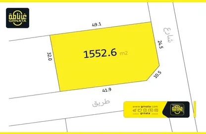 Land - Studio for sale in Al Juffair - Capital Governorate