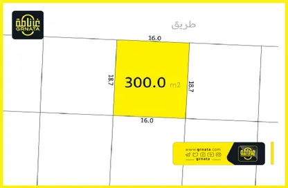 Land - Studio for sale in Askar - Southern Governorate