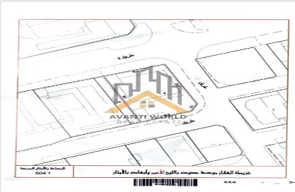 Land - Studio for sale in Riffa Al Sharqi - Riffa - Southern Governorate