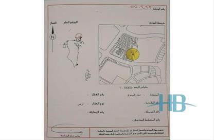 Land - Studio for sale in Al Qamra - Diyar Al Muharraq - Muharraq Governorate