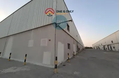 Warehouse - Studio - 1 Bathroom for rent in Hidd - Muharraq Governorate