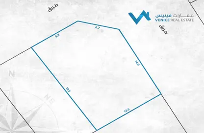 أرض - استوديو للبيع في الهملة - المحافظة الشمالية