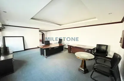 Office Space - Studio - 1 Bathroom for rent in Alhajiyat - Riffa - Southern Governorate