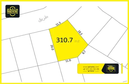 أرض - استوديو للبيع في دمستان - المحافظة الشمالية