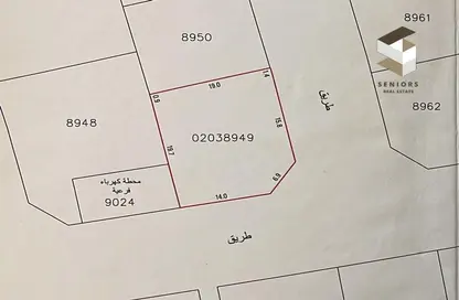 Land - Studio for sale in Galali - Muharraq Governorate