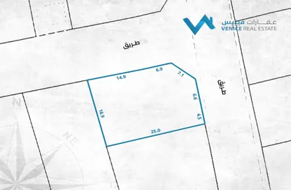 Land - Studio for sale in Saar - Northern Governorate