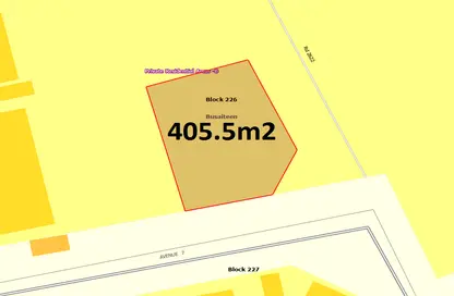 Land - Studio for sale in Busaiteen - Muharraq Governorate