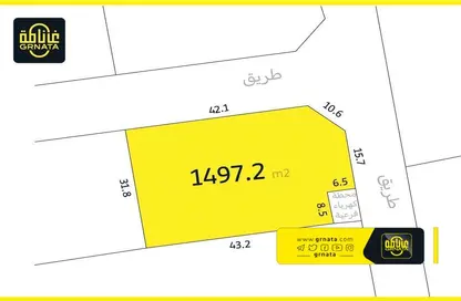 أرض - استوديو للبيع في باربار - المحافظة الشمالية