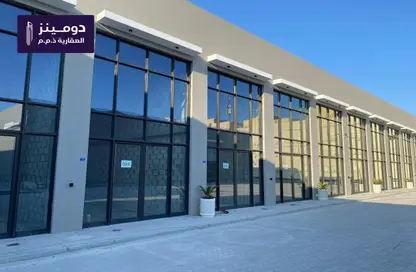 Shop - Studio for rent in Sanad - Central Governorate