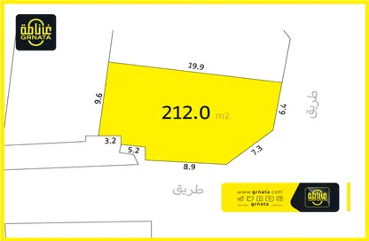 Land - Studio for sale in Sanabis - Manama - Capital Governorate