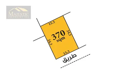 Land - Studio for sale in Sanad - Central Governorate