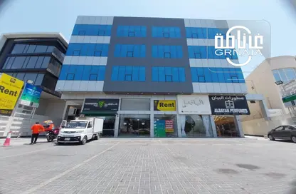 Office Space - Studio - 2 Bathrooms for rent in Maqabah - Northern Governorate