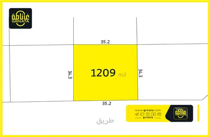 أرض - استوديو للبيع في الحد - المحرق