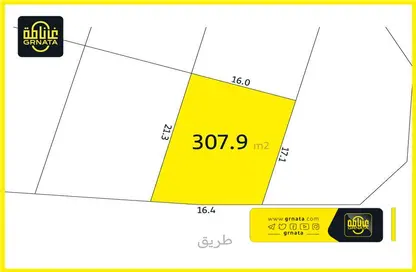 Land - Studio for sale in Jidhafs - Northern Governorate