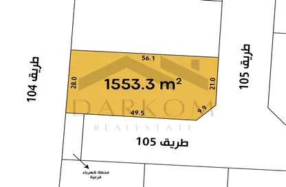 Land - Studio for sale in Hidd - Muharraq Governorate