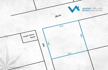 أرض - استوديو للبيع في توبلي - المحافظة الوسطى