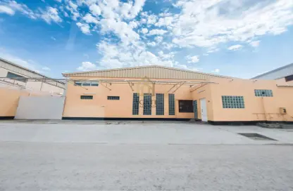 Warehouse - Studio - 1 Bathroom for rent in Sitra - Central Governorate