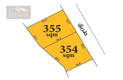 Land - Studio for sale in Nuwaidrat - Central Governorate