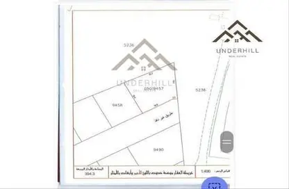 Land - Studio for sale in Barbar - Northern Governorate