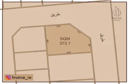 أرض - استوديو للبيع في جد الحاج - المحافظة الشمالية