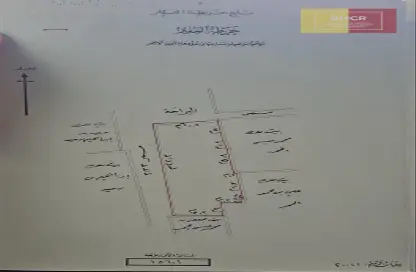 عمارة بالكامل - استوديو للبيع في الدير - المحرق