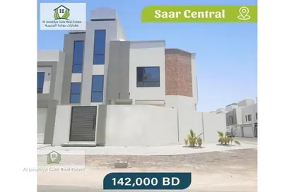 Documents image for: Villa - 3 Bedrooms - 4 Bathrooms for sale in Saar - Northern Governorate, Image 1