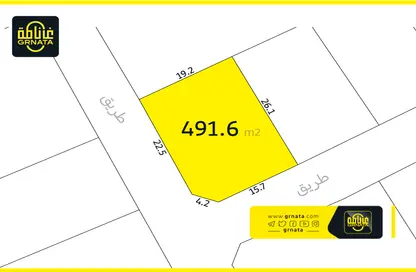 Land - Studio for sale in North Riffa - Riffa - Southern Governorate