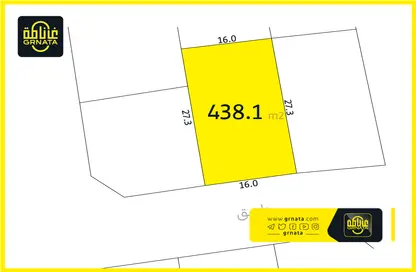 Land - Studio for sale in Al Maqsha - Northern Governorate