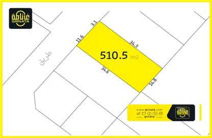 Land - Studio for sale in Sitra - Central Governorate