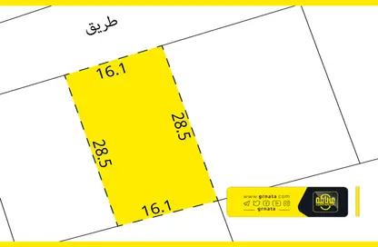 Land - Studio for sale in Malkiyah - Northern Governorate