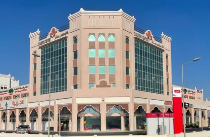 Shop - Studio for rent in Riffa Al Sharqi - Riffa - Southern Governorate