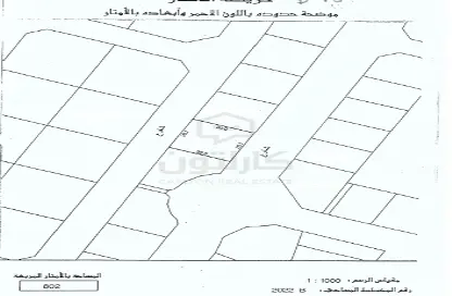 أرض - استوديو للبيع في أمواج - المحرق