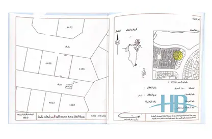 أرض - استوديو للبيع في السدرة - ديار المحرق - المحرق